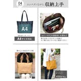 A4 トートバッグ レディース | TRANSITE | 詳細画像6 