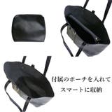 トートバッグ a4 レディース | TRANSITE | 詳細画像7 