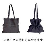 トートバッグ サブバック コットン | TRANSITE | 詳細画像10 