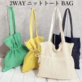 トートバッグ サブバック コットン | TRANSITE | 詳細画像1 