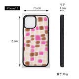 日本製 本革 iphone | TRANSITE | 詳細画像6 