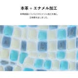 日本製 本革 iphone | TRANSITE | 詳細画像2 