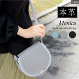 本革ショルダーバッグ レディースバッグ ポシェット | TRANSITE | 詳細画像1 