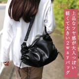 ショルダーバッグ レディース メンズ | TRANSITE | 詳細画像2 