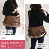 ショルダーバッグ レディース メンズ | TRANSITE | 詳細画像3 