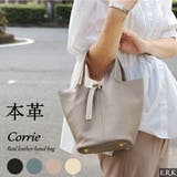 本革ハンドバッグ かるいバッグ トートバッグ | TRANSITE | 詳細画像1 