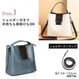 ショルダーバッグ レディース 大人 | TRANSITE | 詳細画像3 
