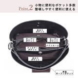 ショルダーバッグ レディース 大人 | TRANSITE | 詳細画像4 