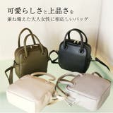スクエア2wayバッグ レディース フェイクレザー | TRANSITE | 詳細画像2 