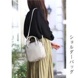 スクエア2wayバッグ レディース フェイクレザー | TRANSITE | 詳細画像5 