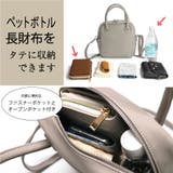 スクエア2wayバッグ レディース フェイクレザー | TRANSITE | 詳細画像6 