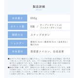 リュック レディース ナイロン | TRANSITE | 詳細画像18