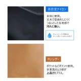 リュック レディース ナイロン | TRANSITE | 詳細画像3