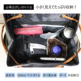 リュック レディース ナイロン | TRANSITE | 詳細画像4