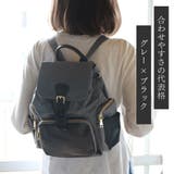 リュック レディース ナイロン | TRANSITE | 詳細画像10