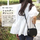 本革ショルダーバッグ レディースバッグ ポシェット | TRANSITE | 詳細画像3 