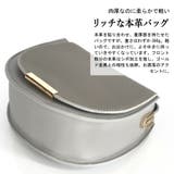 本革ショルダーバッグ レディースバッグ ポシェット | TRANSITE | 詳細画像5 