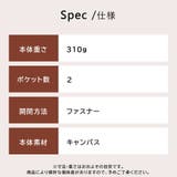 ショルダーバッグ 【Wanda ワンダ】 | TRANSITE | 詳細画像16 