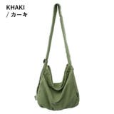 ショルダーバッグ 【Wanda ワンダ】 | TRANSITE | 詳細画像9 