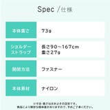 スマホポシェット レディース メンズ | TRANSITE | 詳細画像17 