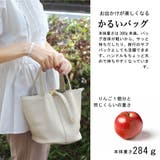 本革ハンドバッグ かるいバッグ トートバッグ | TRANSITE | 詳細画像5 