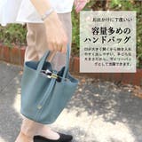 本革ハンドバッグ かるいバッグ トートバッグ | TRANSITE | 詳細画像7 