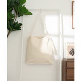 ナチュラル | TRUSS クラフトリングショルダー | TRUSS