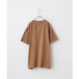 TRUSS SUSTAINABLE フードテキスタイルTシャツ | TRUSS | 詳細画像30 