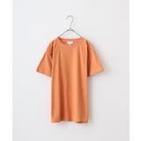 ルイボス | TRUSS SUSTAINABLE フードテキスタイルTシャツ | TRUSS