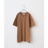 ドリップコーヒー | TRUSS SUSTAINABLE フードテキスタイルTシャツ | TRUSS