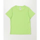 ライム | BEES BEAM ファンクショナルドライTシャツ | TRUSS