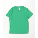 グリーン | BEES BEAM ファンクショナルドライTシャツ | TRUSS