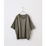 アーミーグリーン | CROSS & STITCH OEウィメンズオーバーTシャツ | TRUSS