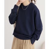 ORGABITS オーガニックコットンスウェット | TRUSS | 詳細画像14