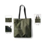 TRUSS SUSTAINABLE リサイクルポリエステルB4トートバッグ | TRUSS | 詳細画像25