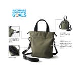 TRUSS SUSTAINABLE リサイクルポリエステル ミニバッグ | TRUSS | 詳細画像24