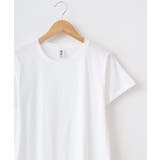 ホワイト | TRUSS スリムフィットTシャツ | TRUSS