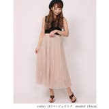 [B]ベージュピンク | チュール レース プリーツ | Fetchcollectionボトムス専門店