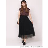 [B]ブラック | チュール レース プリーツ | Fetchcollectionボトムス専門店