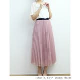 [A]ピンク | チュール レース プリーツ | Fetchcollectionボトムス専門店