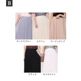 チュール レース プリーツ | Fetchcollectionボトムス専門店 | 詳細画像12