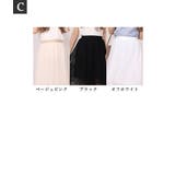 チュール レース プリーツ | Fetchcollectionボトムス専門店 | 詳細画像13