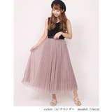 [A]ラベンダー | チュール レース プリーツ | Fetchcollectionボトムス専門店