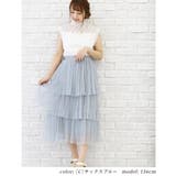 [C]サックスブルー | きれいめ ロングスカート 大人 | Fetchcollectionボトムス専門店