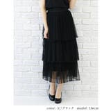 [C]ブラック | きれいめ ロングスカート 大人 | Fetchcollectionボトムス専門店