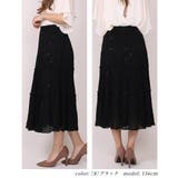 きれいめ ロングスカート 大人 | Fetch | 詳細画像7