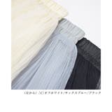 きれいめ ロングスカート 大人 | Fetch | 詳細画像11
