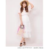 [A]オフホワイト | きれいめ ロングスカート 大人 | Fetchcollectionボトムス専門店