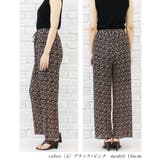 プリーツきれいめ ワイドパンツ 大人 | Fetch | 詳細画像2 