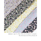 プリーツきれいめ ワイドパンツ 大人 | Fetch | 詳細画像4 
